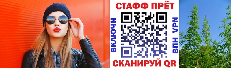 Наркотические вещества Светлый АМФЕТАМИН  Кокаин  A-PVP  МЕФ  Каннабис 