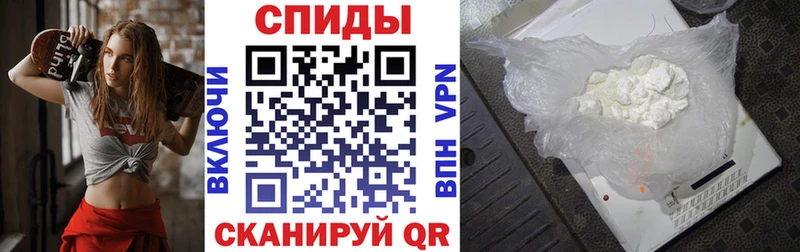 мега онион  Светлый  АМФ 97% 