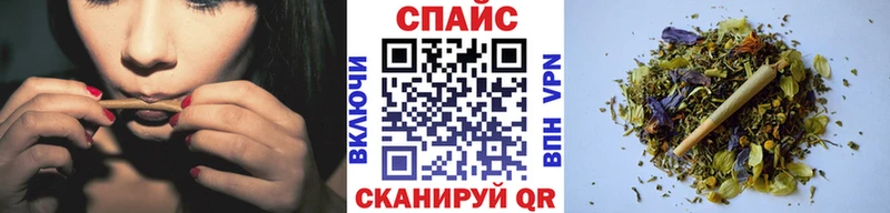 БУТИРАТ бутандиол  Светлый 