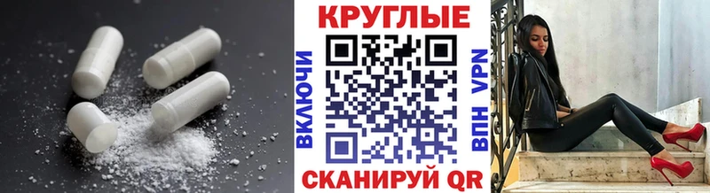 ОМГ ОМГ   магазин    Светлый  Экстази 280 MDMA 