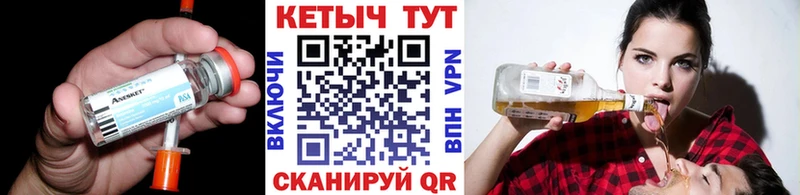 mega сайт  Светлый  КЕТАМИН VHQ  купить наркотики цена 