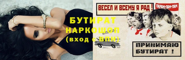 СК Богданович