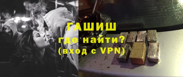 СК Богданович