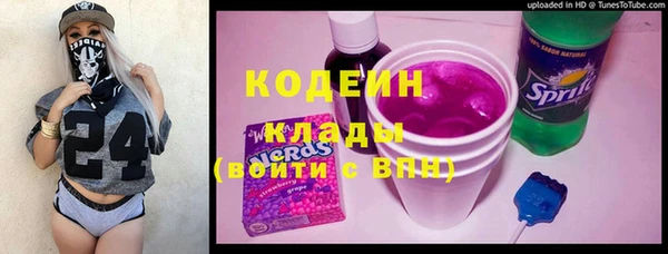 СК Богданович