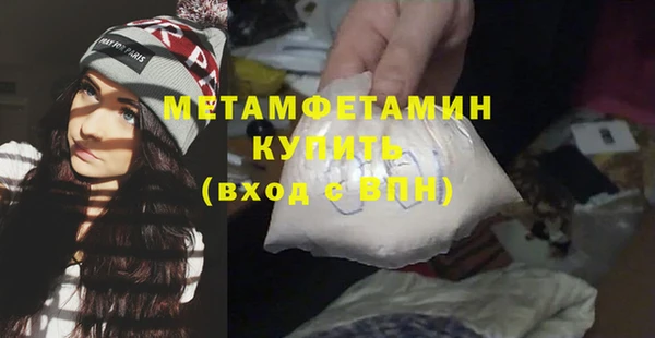 СК Богданович