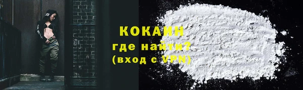 СК Богданович