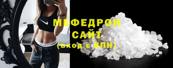 СК Богданович