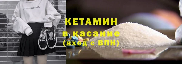 СК Богданович