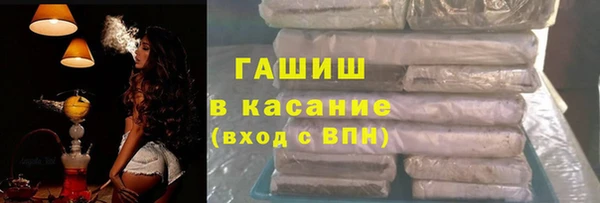 марки nbome Богородицк