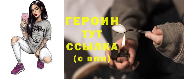 СК Богданович