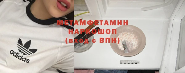 СК Богданович