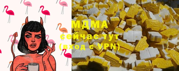 СК Богданович