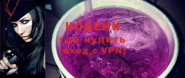 СК Богданович