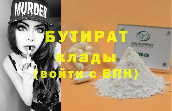 СК Богданович
