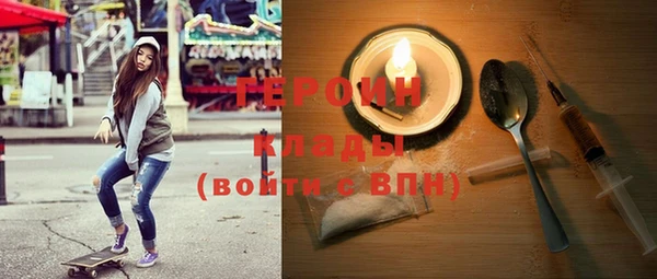 ешки Белоозёрский