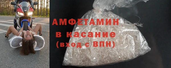 СК Богданович