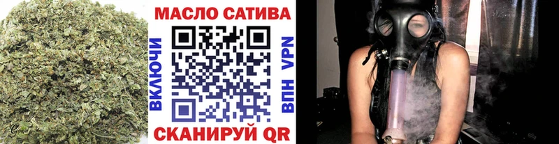 ТГК Wax Светлый