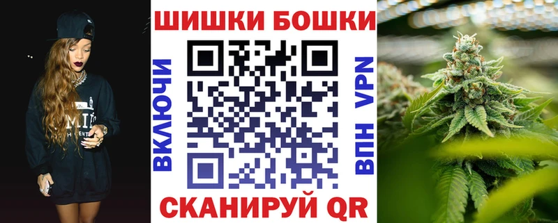 МАРИХУАНА VHQ Светлый
